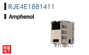 RJE4E1881411