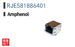 RJE581886401