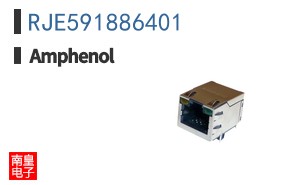 RJE591886401