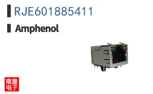 RJE601885411