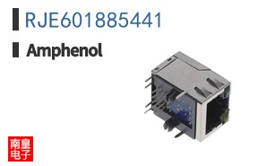 RJE601885441