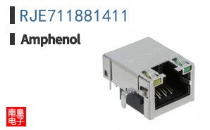 RJE711881411