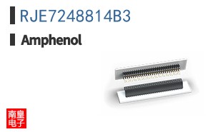 RJE7248814B3