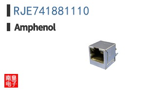 RJE741881110