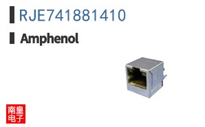 RJE741881410