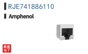 RJE741886110