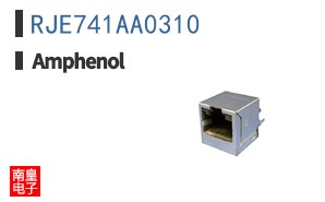 RJE741AA0310