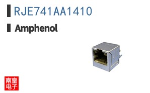 RJE741AA1410