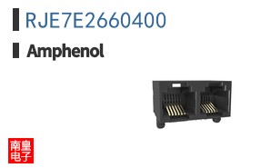 RJE7E2660400