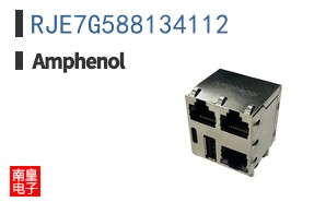 RJE7G588134112