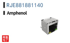 RJE881881140