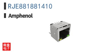 RJE881881410