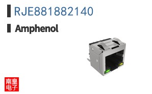 RJE881882140