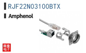 RJF22N03100BTX
