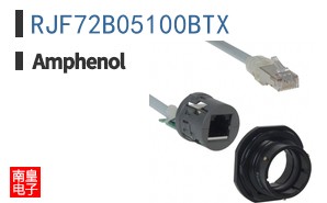 RJF72B05100BTX