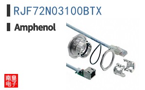 RJF72N03100BTX