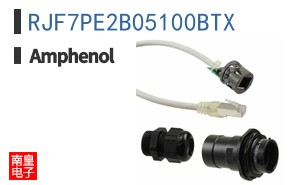 RJF7PE2B05100BTX