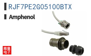 RJF7PE2G05100BTX