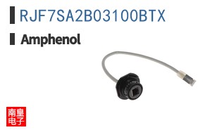 RJF7SA2B03100BTX