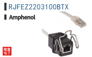 RJFEZ2203100BTX
