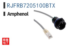 RJFRB7205100BTX