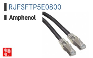 RJFSFTP5E0800