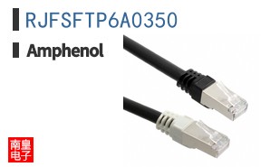 RJFSFTP6A0350