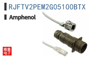 RJFTV2PEM2G05100BTX