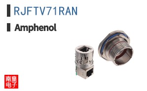 RJFTV71RAN
