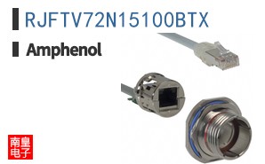 RJFTV72N15100BTX