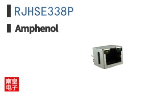 RJHSE338P