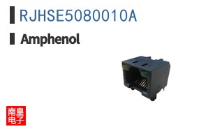 RJHSE5080010A