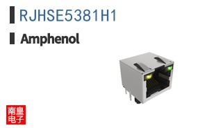 RJHSE5381H1