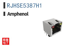 RJHSE5387H1
