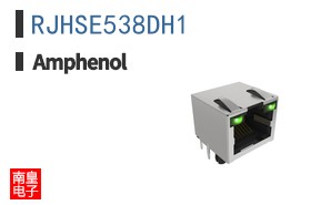 RJHSE538DH1