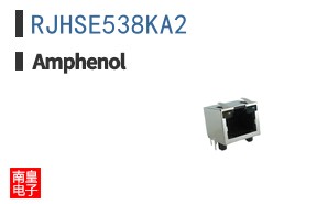 RJHSE538KA2