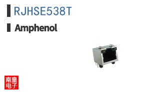 RJHSE538T