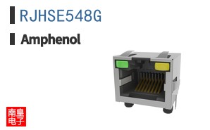 RJHSE548G