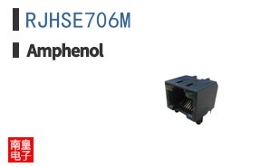 RJHSE706M