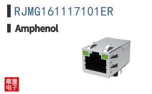 RJMG161117101ER