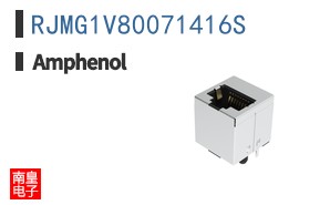 RJMG1V80071416S
