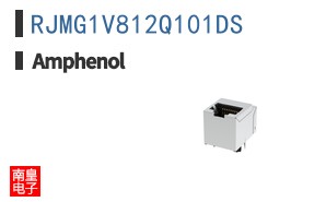 RJMG1V812Q101DS