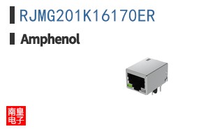 RJMG201K16170ER