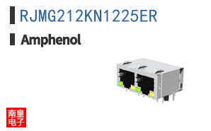 RJMG212KN1225ER