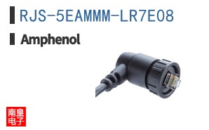 RJS-5EAMMM-LR7E08