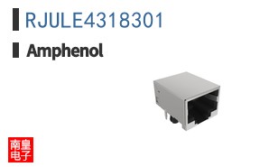 RJULE4318301
