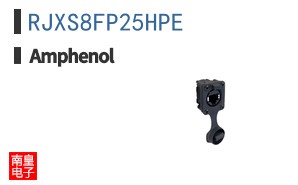 RJXS8FP25HPE