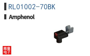 RL01002-70BK