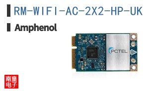 RM-WIFI-AC-2X2-HP-UK