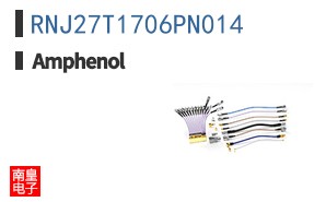 RNJ27T1706PN014